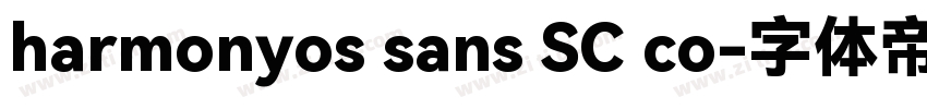 harmonyos sans SC co字体转换